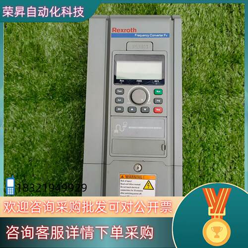 现货力士乐变频器 型号FVCA01.1-1K50-3P4-MDA