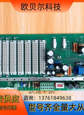 EMG电源控制板NET16-1.2 /T.NR235254纠