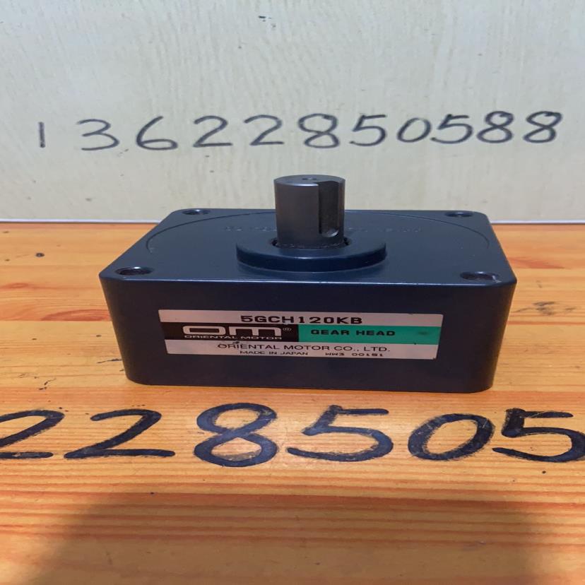 东方电机5GCH120KB减速器 OM 拆机 议价
