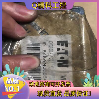 现货CVCS 32 A W 20