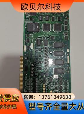 HORYU ENG/JAPAN  207816-100B