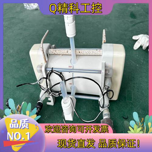 现货FS-15HT2