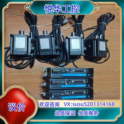 原装汇川750w伺服电机套装SV660PS5R51，电机MS1H议