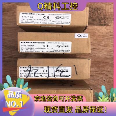 现货易福门压力传感器温度传感器PN7009PN2027各一