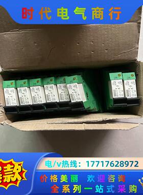 全新菲尼克斯PLC-BSC-24DC/21-21、