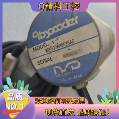 现货NSD编码器MRE-32SP062SAC全新原装确保全新