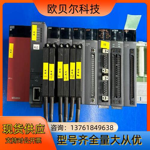 PLC Q04UDEHCPU（1000yen）