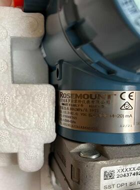 （议价）罗斯蒙特压力变送器，3051-DG1A22A1AB4M5