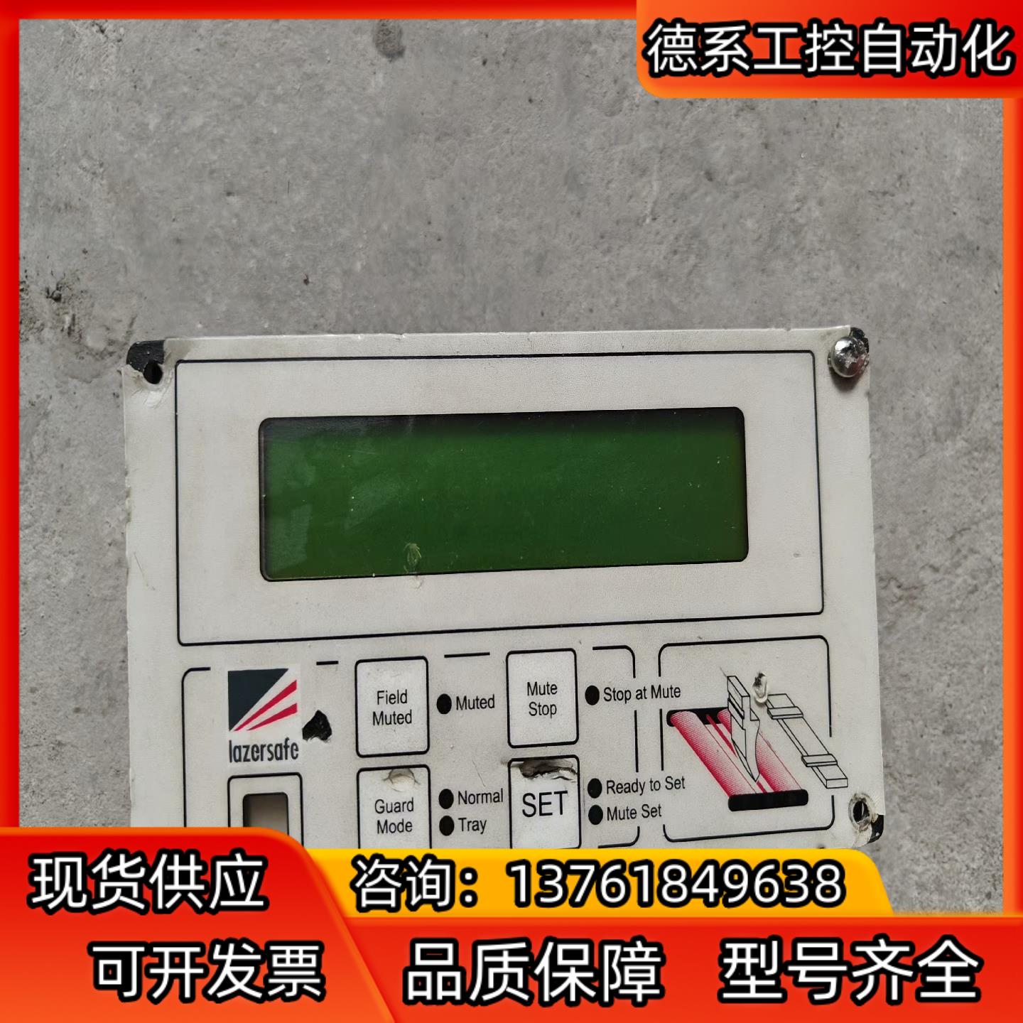 Year 2015/Sw.Ver.2.16-ES/00170