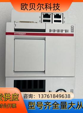 CX2030-0135 /4GB CX2100-0014 倍