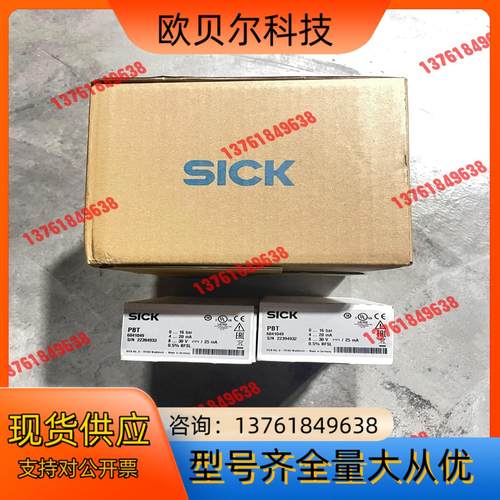 PBT-RB016SG1SSNALA0Z 订货号: 6041