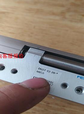 DGST-12-20-PA费斯托8085124
