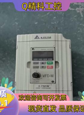 现货台达变频器VFD007M21A. 0.75KW
