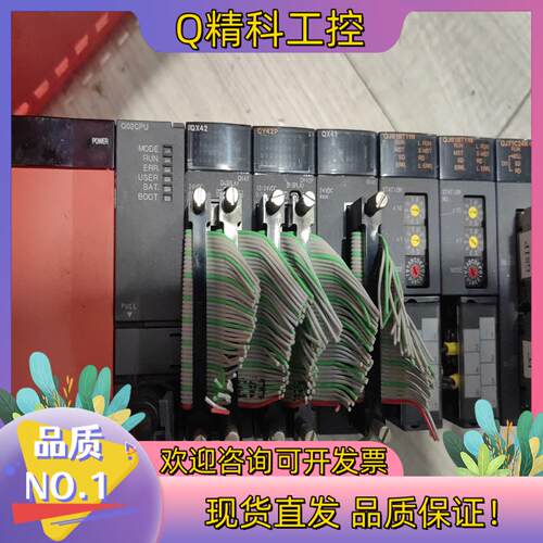 现货Q312B+Q61P-A2+Q02CPU+QX42+QY42