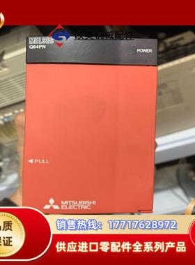 三菱电源模块 Q64PN 成色新 20年的货 功能完好 只有议价