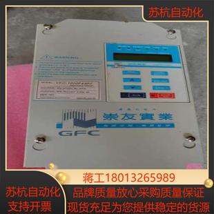 变频器VFC 1200F43P7AC400V正常