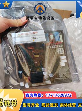 PCC1301 327-1503-01康明斯发电机组主板九成议价