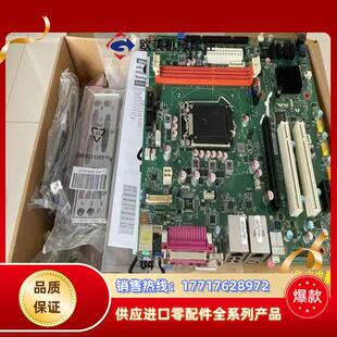 全新AIMB-501G2-KSA1E议价