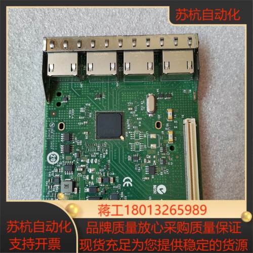 DELL R1XFC FM487 I350AM4 4口千兆