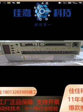 安川伺服驱动器SGDM-10ADA-V   全新原装
