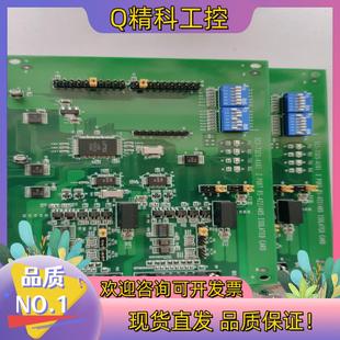 PORT 现货研华 SCI 732S A101