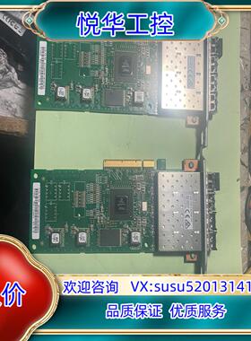 原装IBM V3500 V3700 V5000 控制器子卡 8G议
