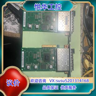 原装IBM V3500 V3700 V5000 控制器子卡 8G议