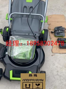 议价宜华工控德国乐士德lux-tools 40v无刷草坪机有自走40v4