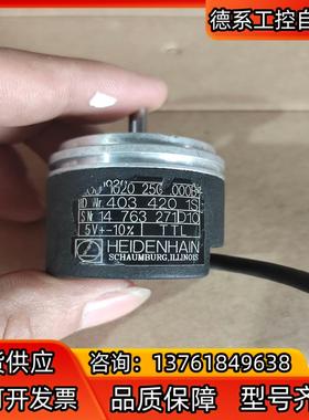 海德汉编码器ROD 1020 250 000B，成色如图实拍