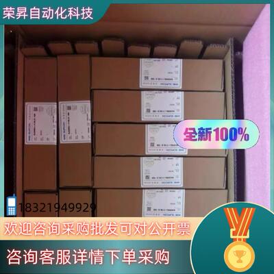 现货浙大中控ECS700模块AI713-S11 AO713-S1