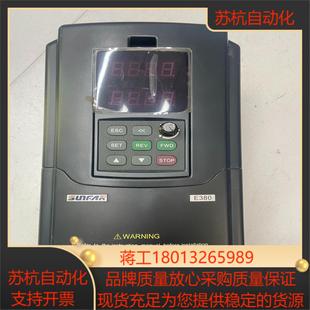 4T0055G0075P四方E380變頻器功 E380