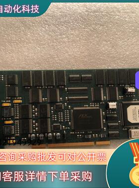 现货IVP AB 20-000-3304-012 DC2189