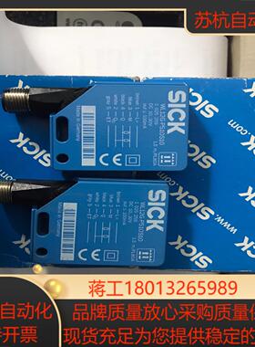 德国SICK西克传感器 WL12G-P510S10 现货全新议价