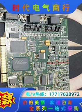 DOMINO ALPHA 2 EURESYS 1161-A1议价