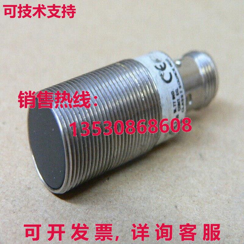 ALLEN BRADLEY 872C-DH5NP1S-D4 PROXIMITY 传感器库存现货