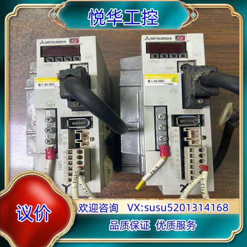 伺服驱动器型号MR-E-40A-KH003400W议价