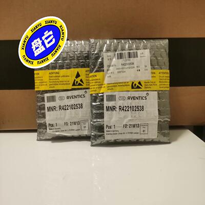 安沃驰Aventics电磁阀R422102538，
