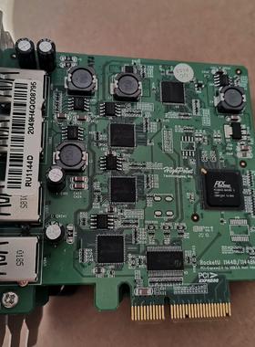 火箭HighPoint RU1144D RU1144C 四口