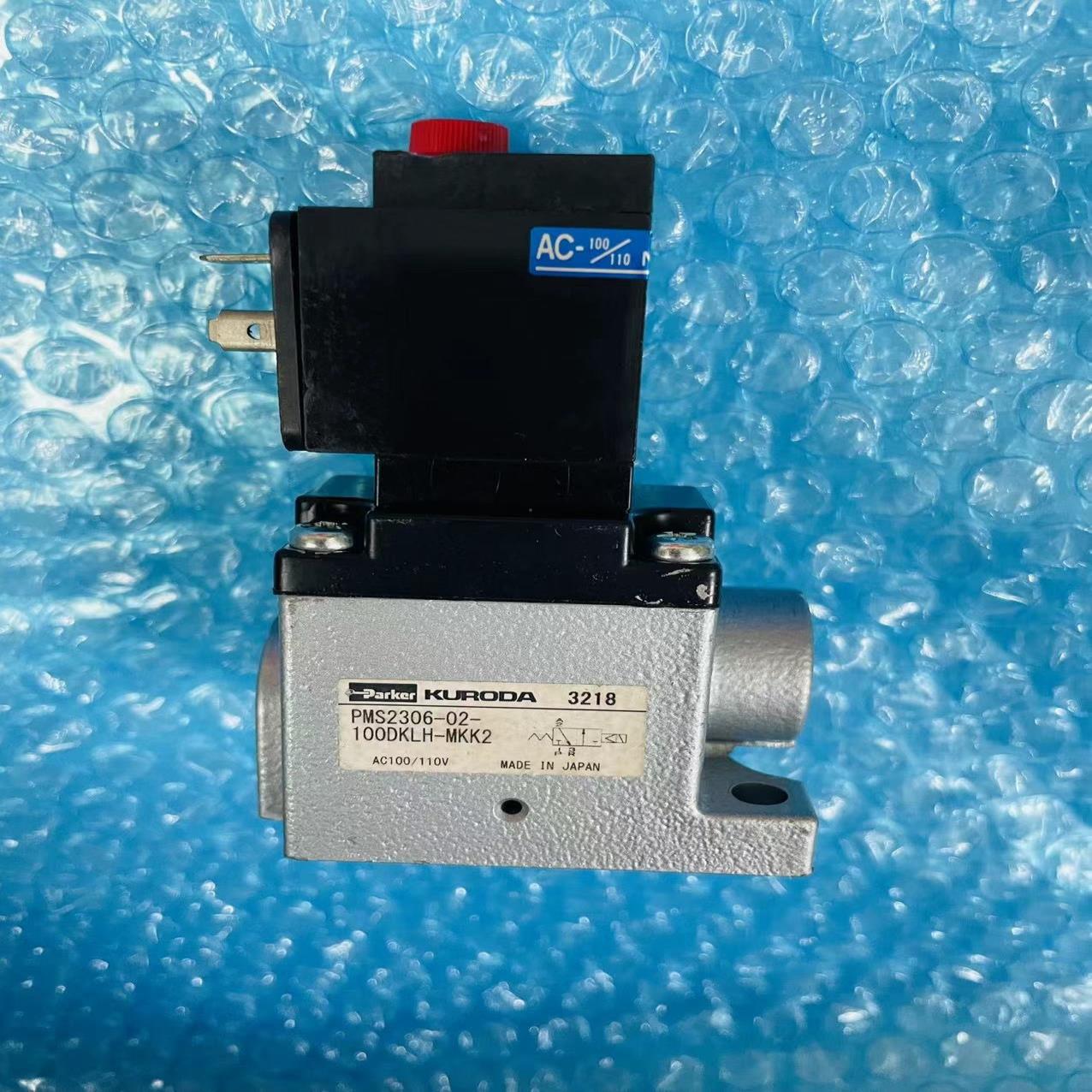 PMS2306-02-100DKLH-MKK2 AC100/