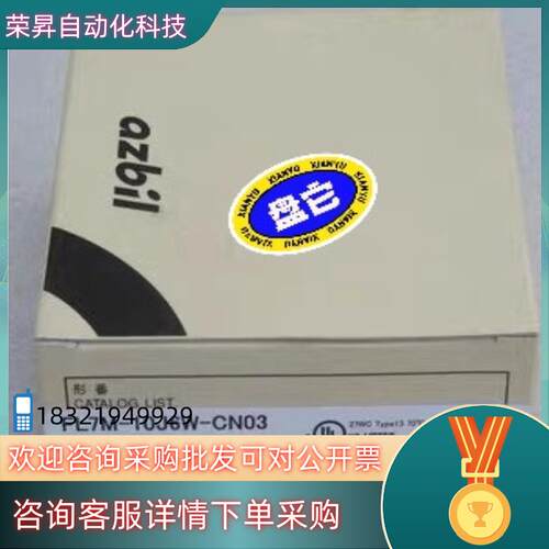 现货全新FL7M-10J6W-CN03传感器 FL7M-10J6