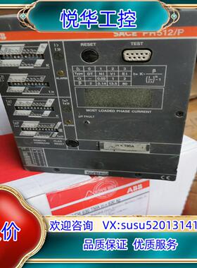ABB，控制单， PR512/P，，正品保证议价