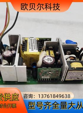 Skynet  SNP-Z101  电源