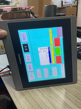 [德峰]PanelMaster 屏通 7寸 触摸屏 FA2070-3