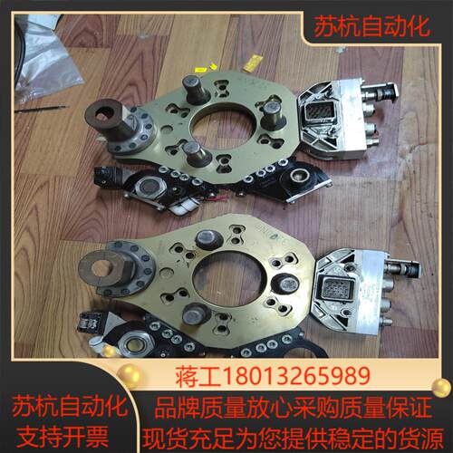 STAUBLI史陶比尔换枪盘K4N005445A-DZ6U2议价