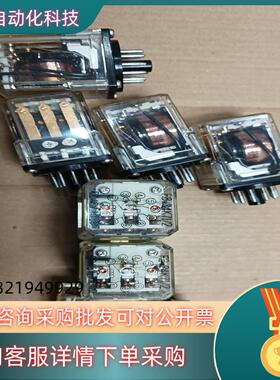 继电器  F.BV.34K71/2全新继电器