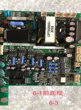 （请询价）库存线路板ETC640150，YPHT31283-1A，议价