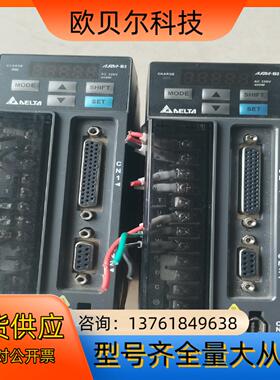台达驱动器 ASD-B2-0421-B