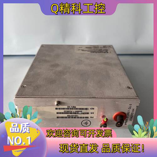 现货 Spellman  X3909  DEL+/.3K