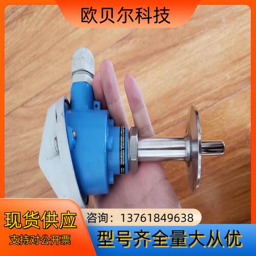 EH温度探头，TR45-BF5G1S2HA4000