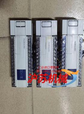 PLC，型号 XC3-24T-E ，成色新，功能正常，标